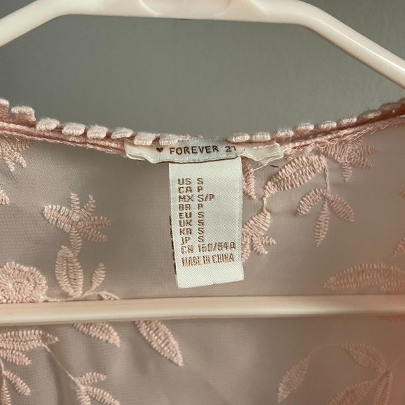 Forever 21 Beach Lace Cardigan - SIZE S - Picture 2 of 3